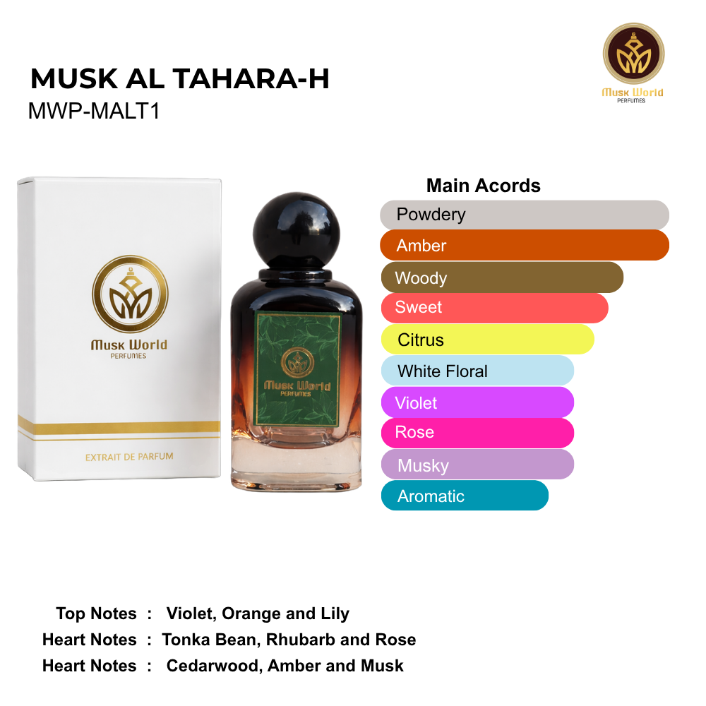 MUSK AL TAHARA-H by Muskworld Perfumes | Extrait de Parfum
