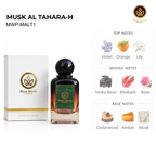 MUSK AL TAHARA-H by Muskworld Perfumes | Extrait de Parfum