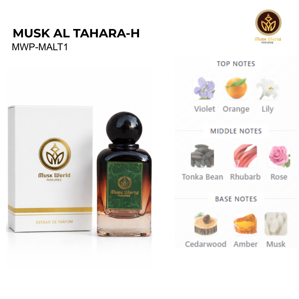 MUSK AL TAHARA-H by Muskworld Perfumes | Extrait de Parfum
